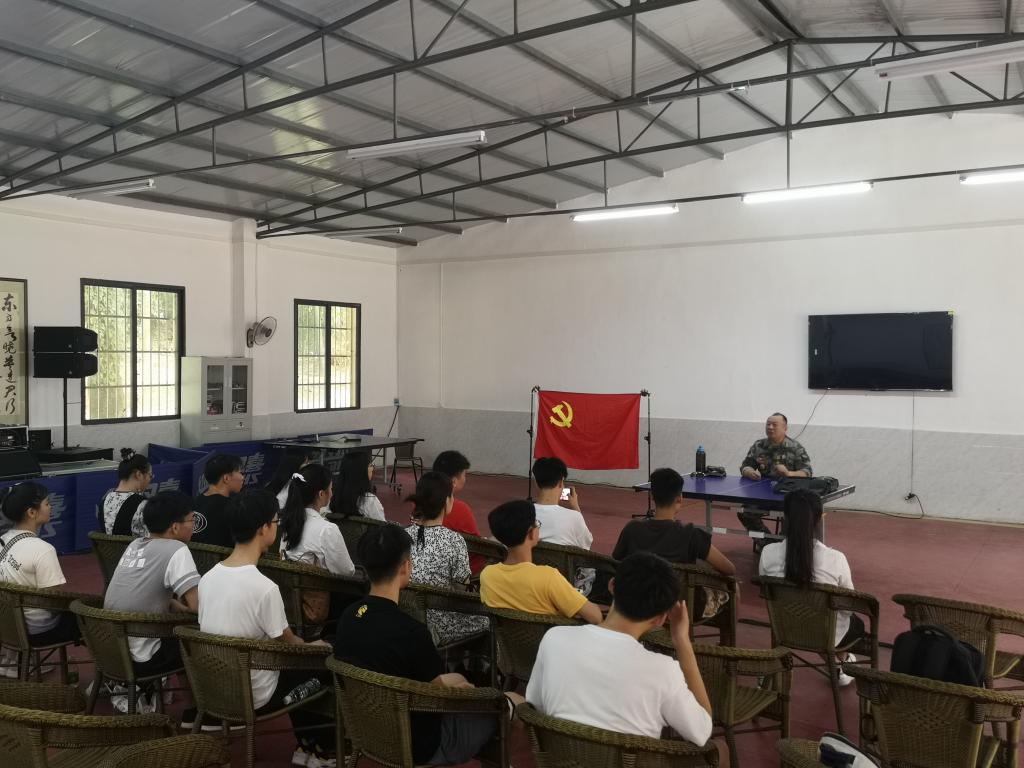 FUN乐天使官方网站