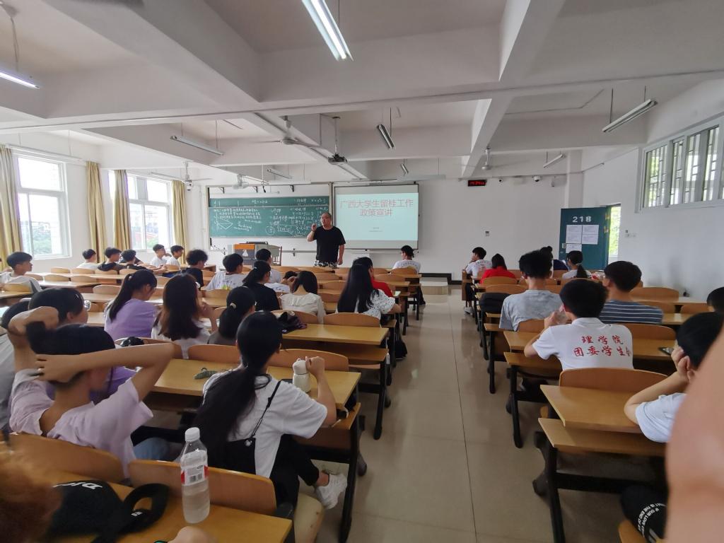 FUN乐天使官方网站