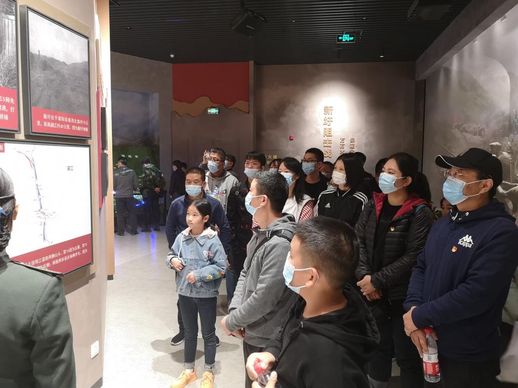 FUN乐天使官方网站