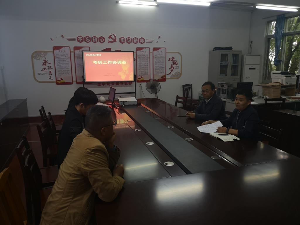 FUN乐天使官方网站