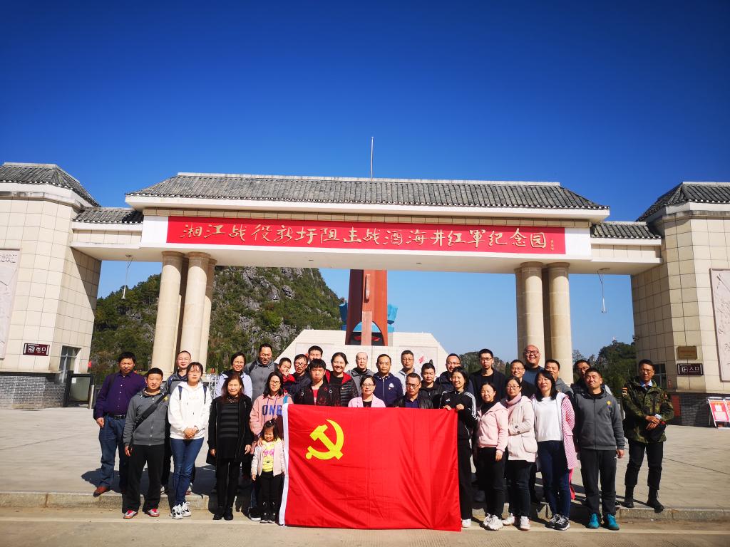 FUN乐天使官方网站