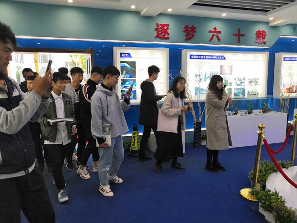 FUN乐天使官方网站