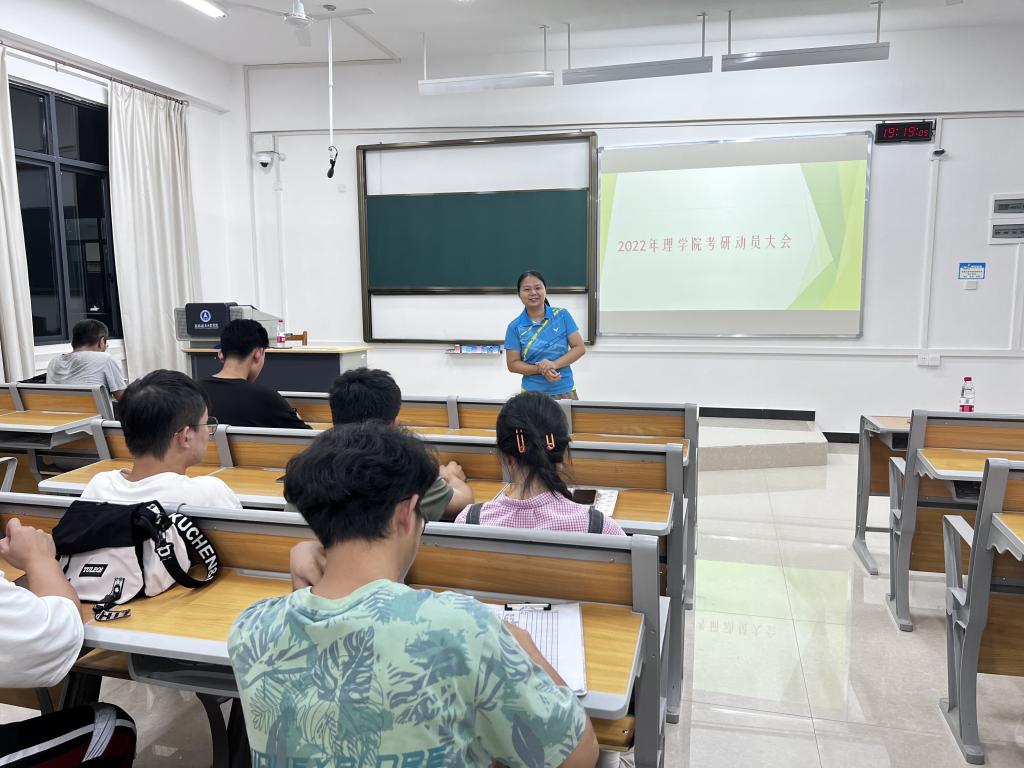 FUN乐天使官方网站