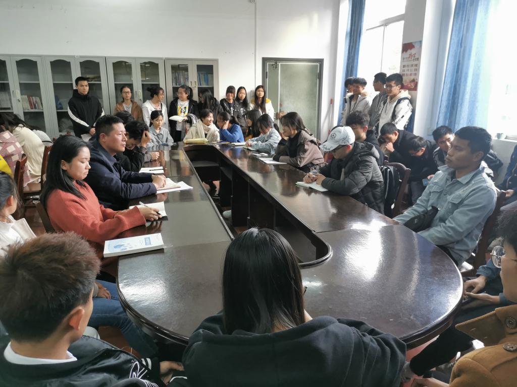 FUN乐天使官方网站