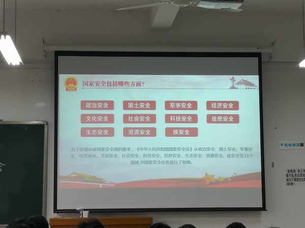 FUN乐天使官方网站