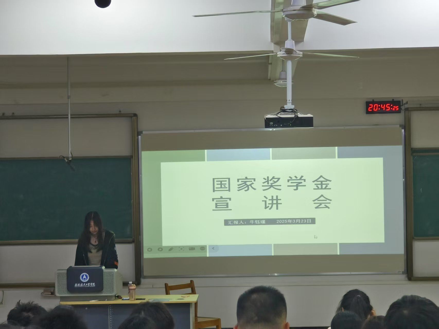 FUN乐天使官方网站