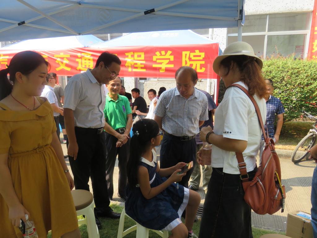 FUN乐天使官方网站