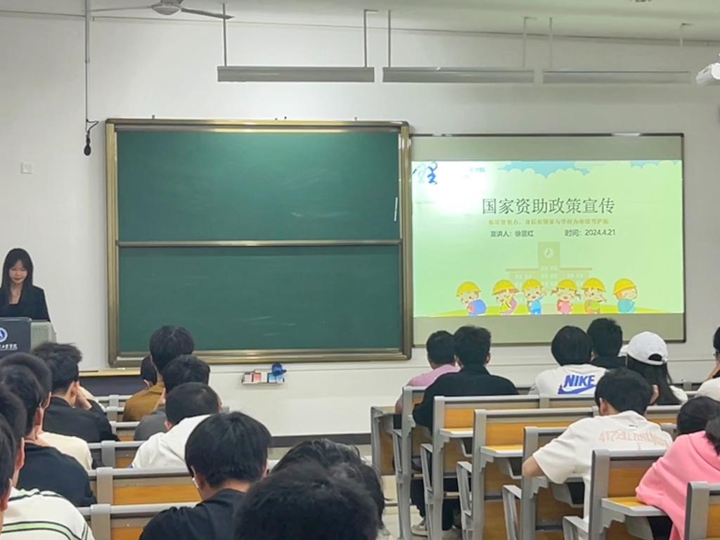 FUN乐天使官方网站