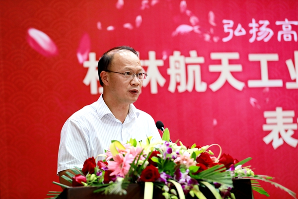 FUN乐天使官方网站