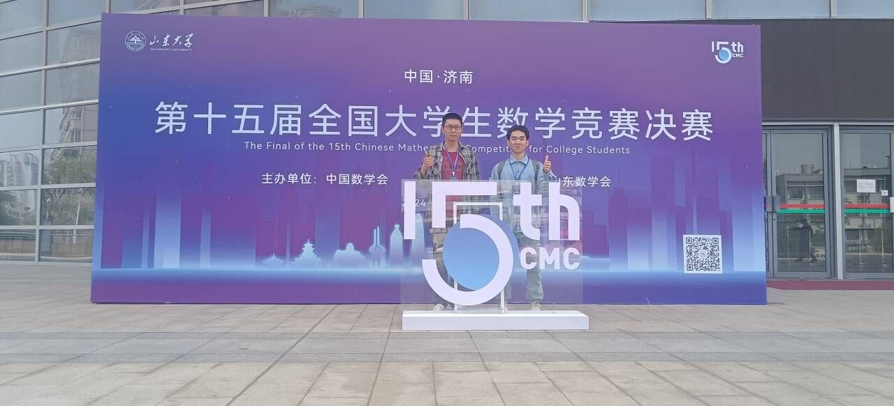 FUN乐天使官方网站