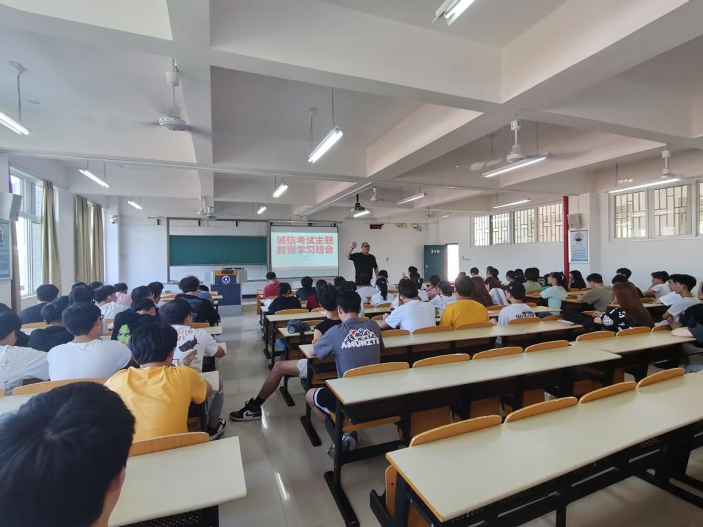 FUN乐天使官方网站