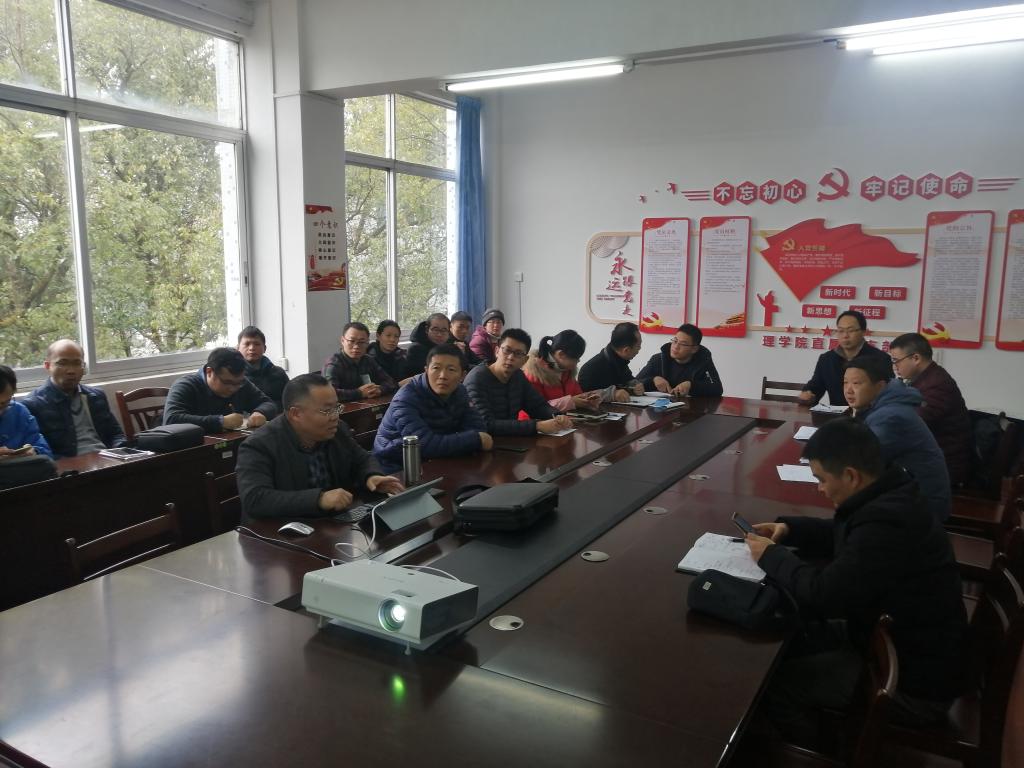 FUN乐天使官方网站