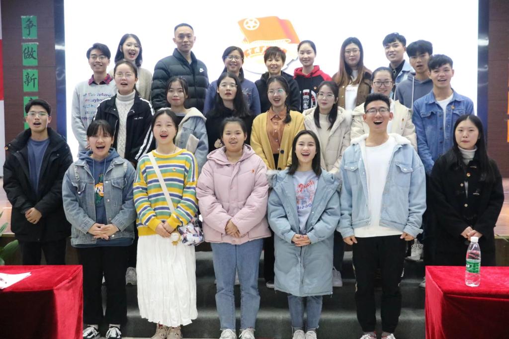 FUN乐天使官方网站