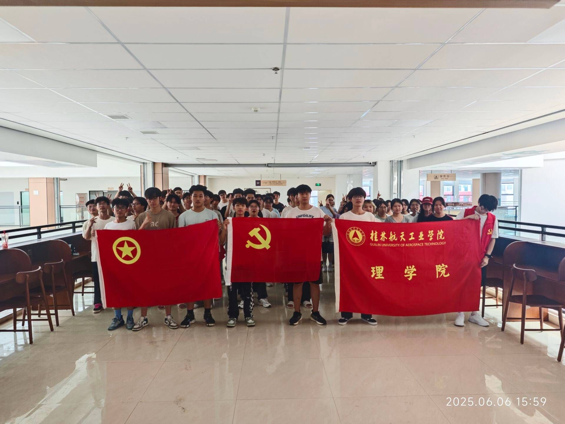 FUN乐天使官方网站