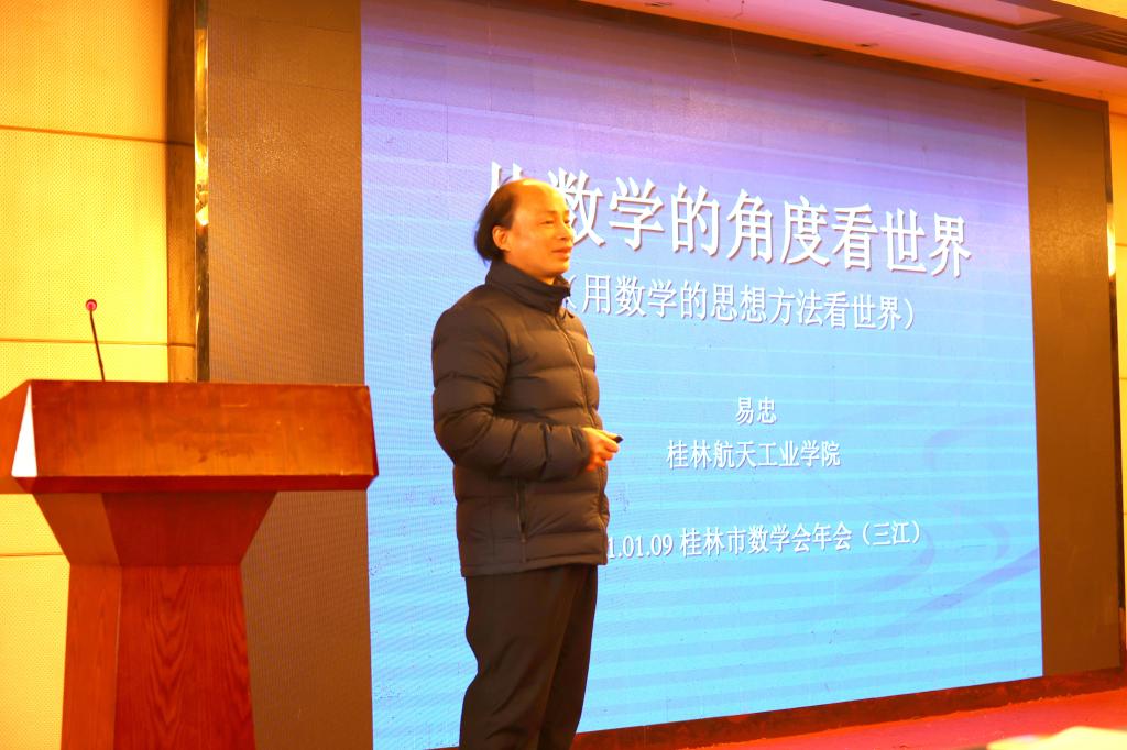 FUN乐天使官方网站