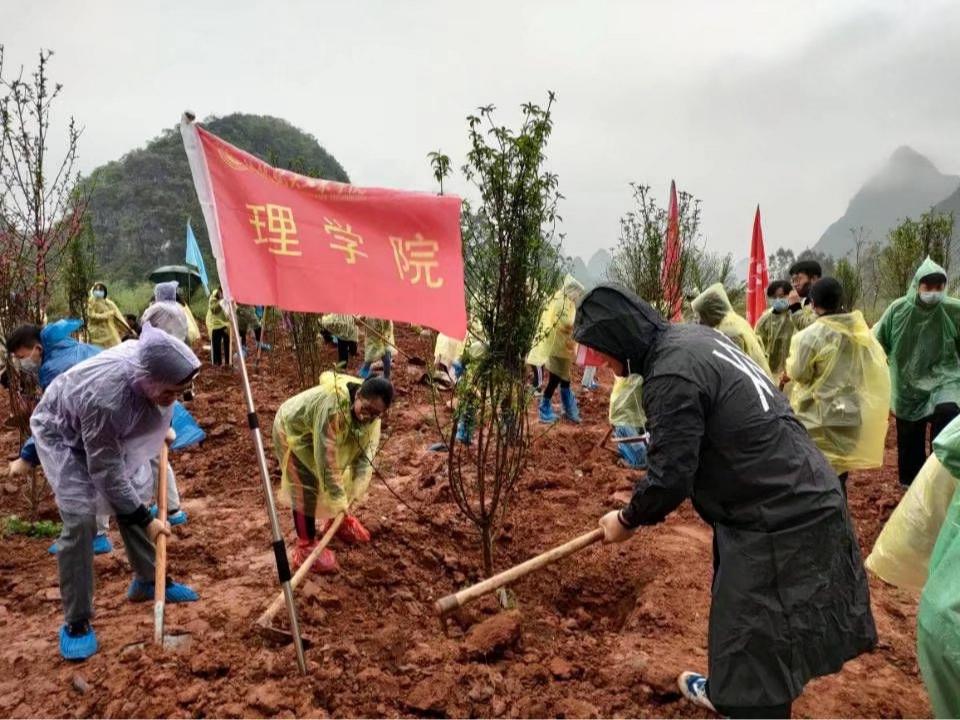 FUN乐天使官方网站