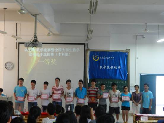 FUN乐天使官方网站