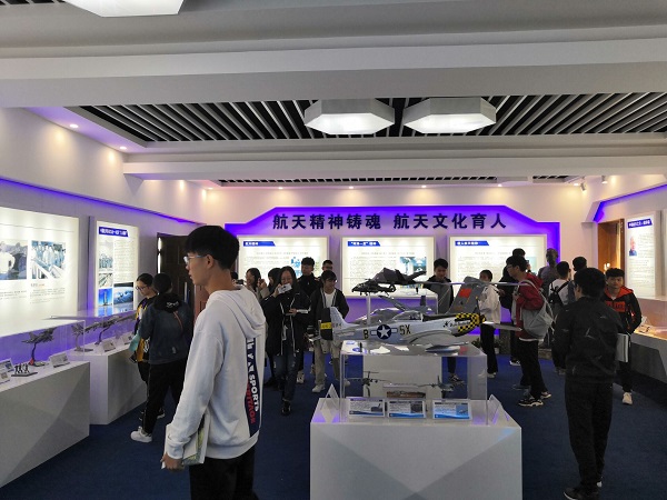 FUN乐天使官方网站