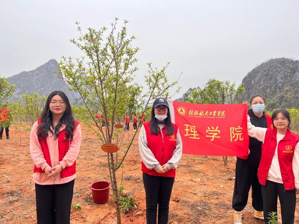 FUN乐天使官方网站