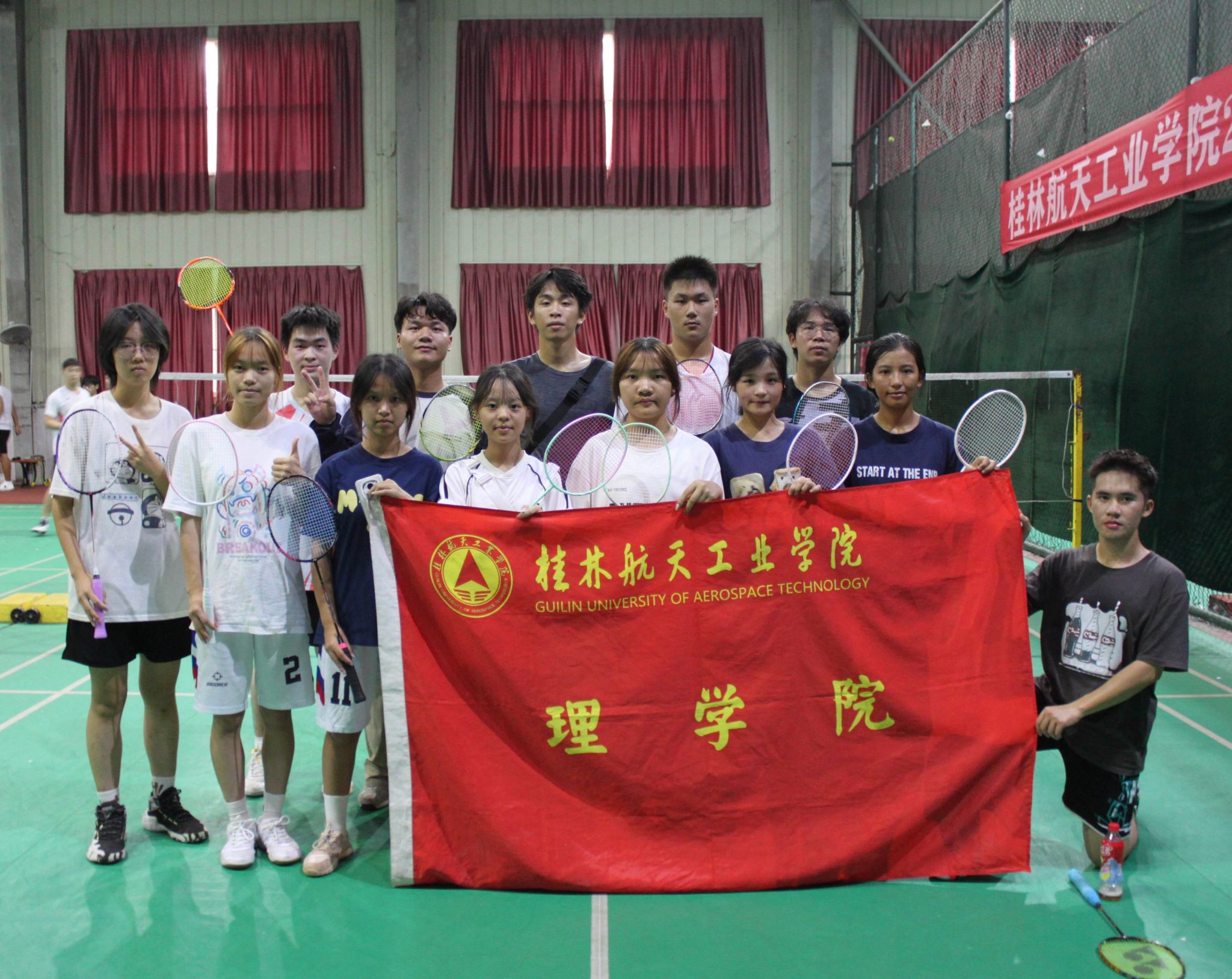 FUN乐天使官方网站