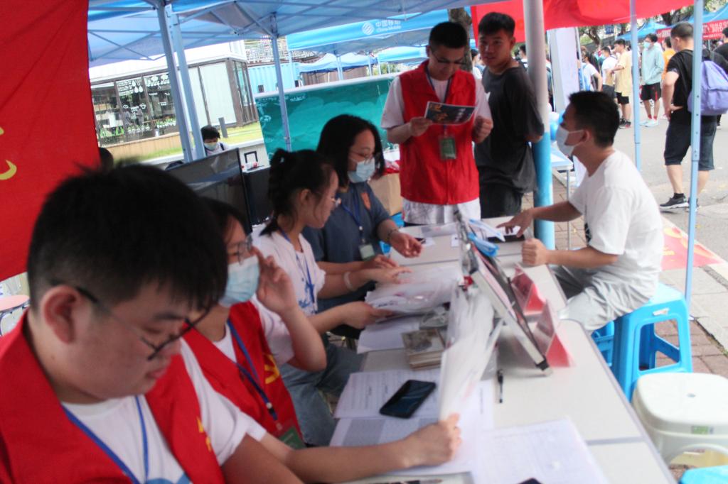 FUN乐天使官方网站