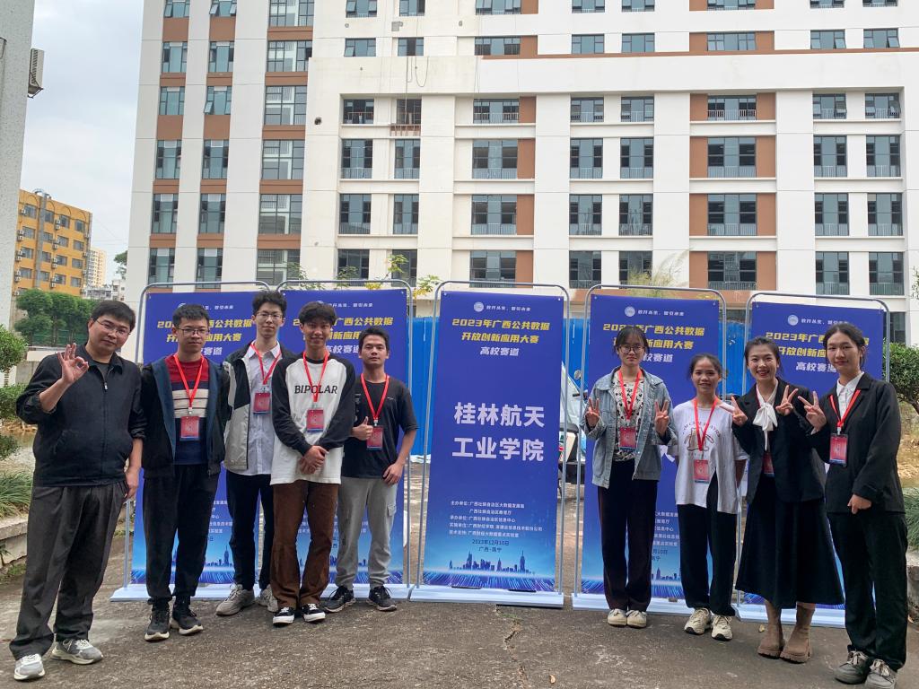 FUN乐天使官方网站