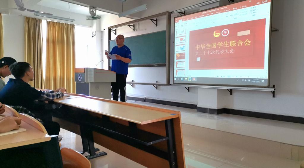 FUN乐天使官方网站