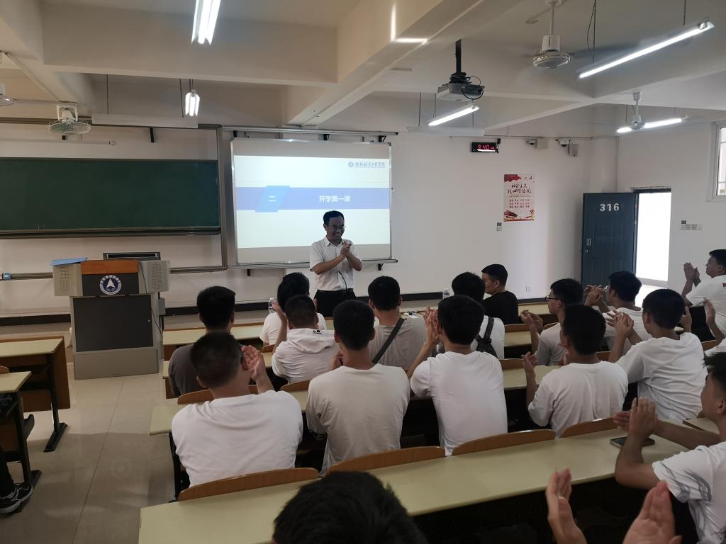 FUN乐天使官方网站