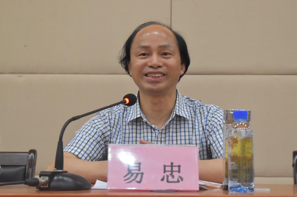 FUN乐天使官方网站