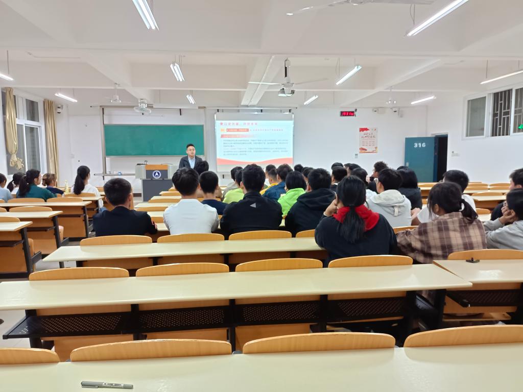 FUN乐天使官方网站