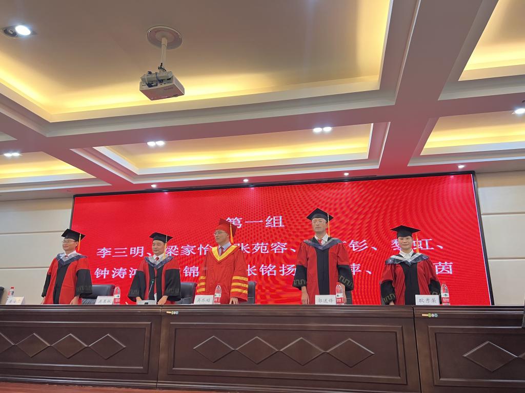 FUN乐天使官方网站