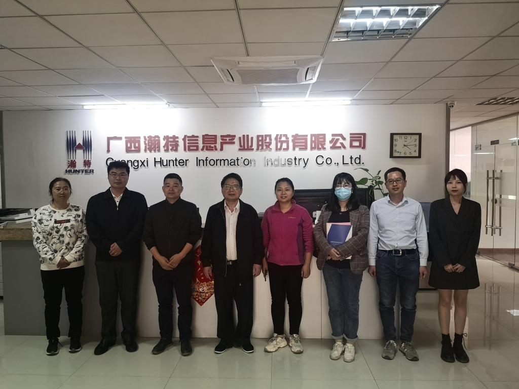 FUN乐天使官方网站