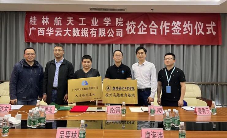 FUN乐天使官方网站