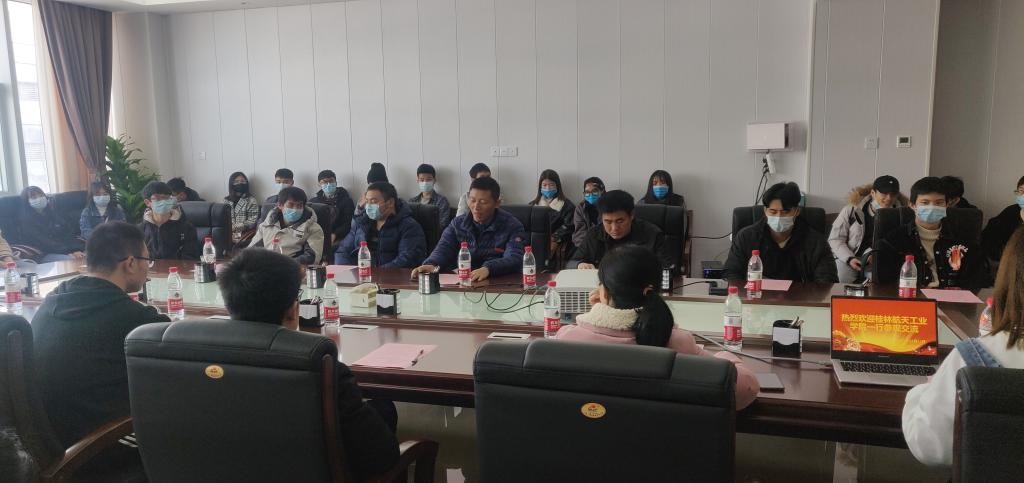 FUN乐天使官方网站