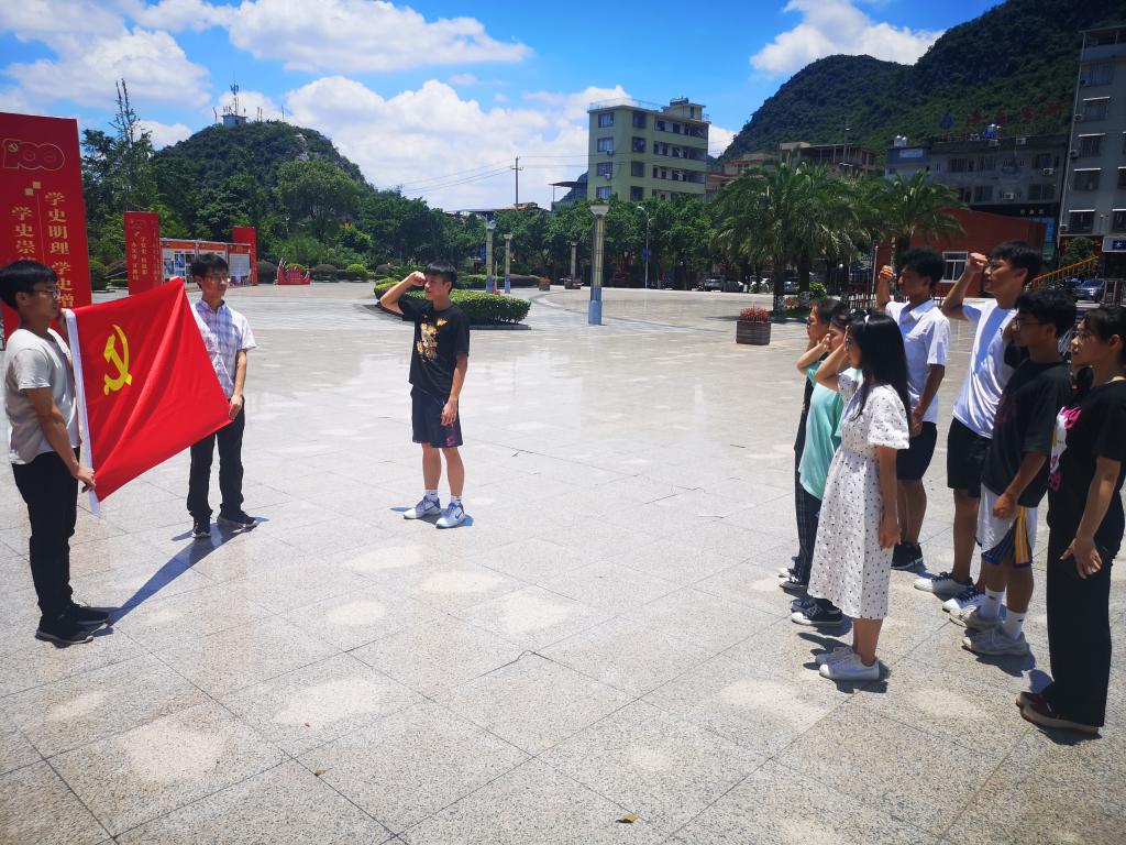 FUN乐天使官方网站