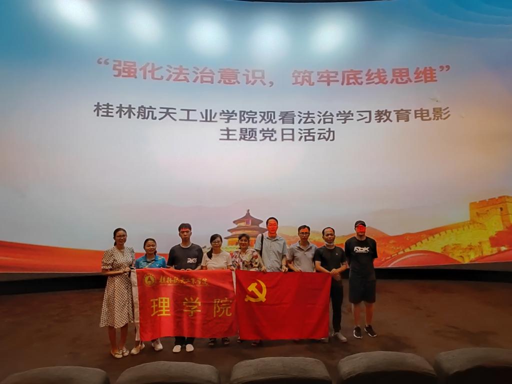 FUN乐天使官方网站