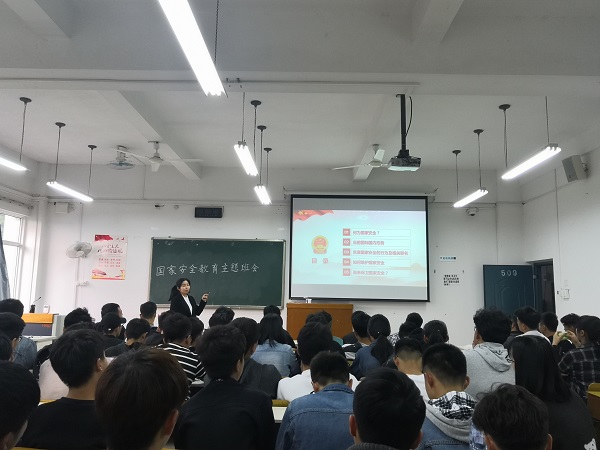 FUN乐天使官方网站