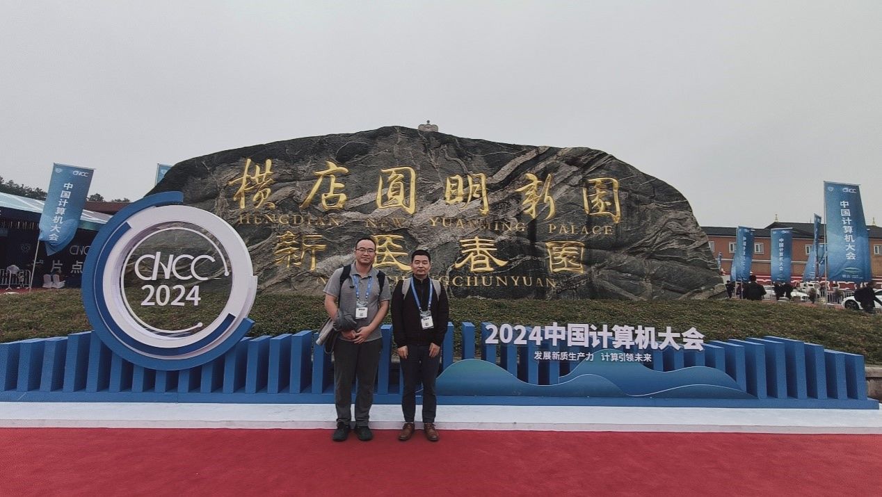 FUN乐天使官方网站