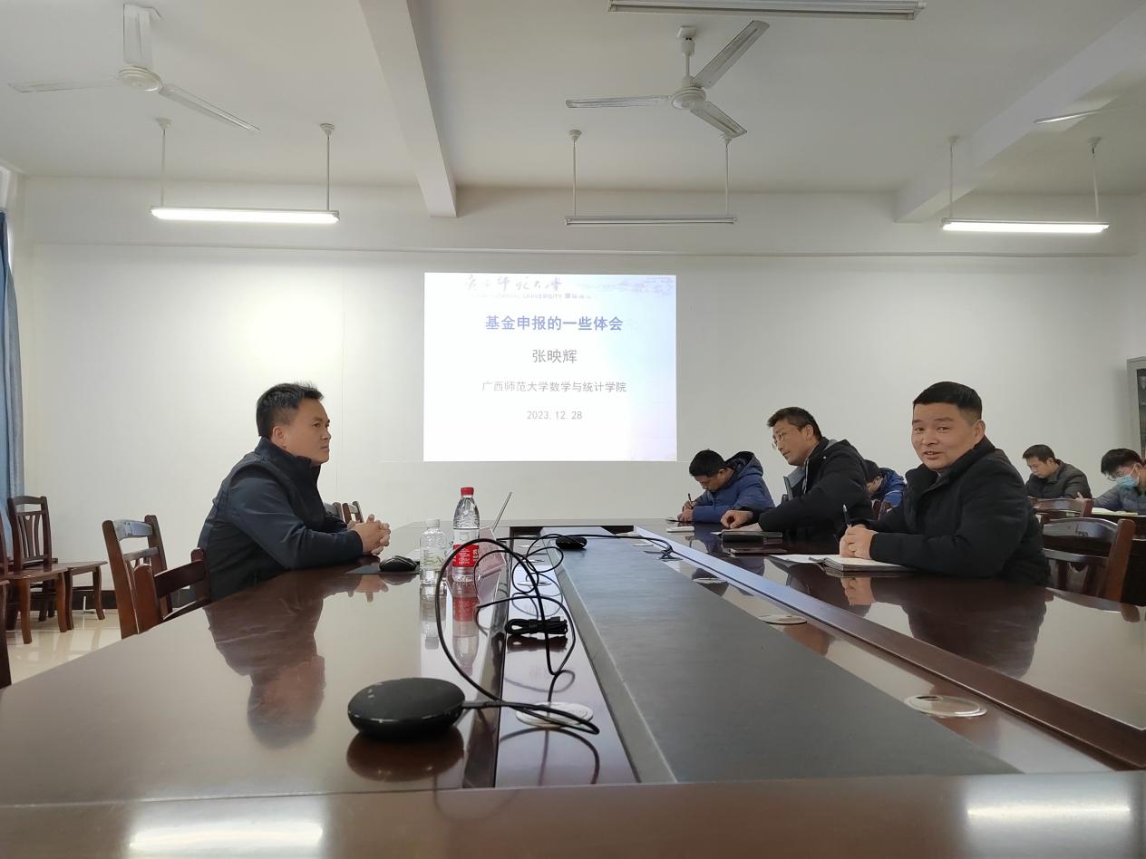 FUN乐天使官方网站