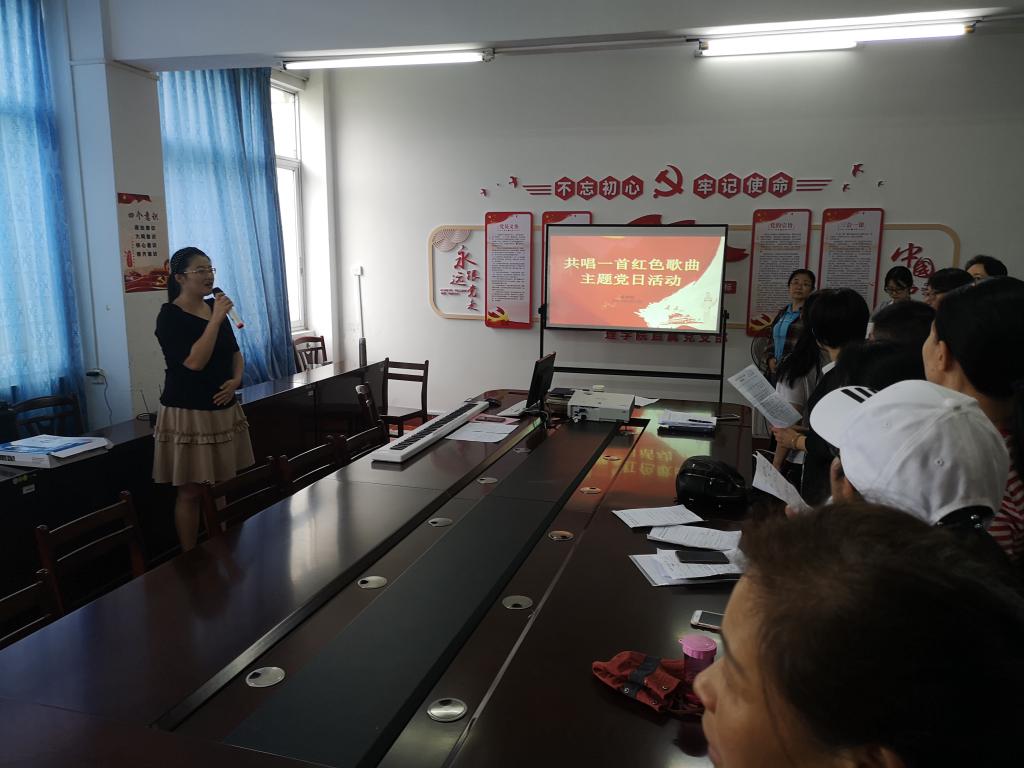 FUN乐天使官方网站