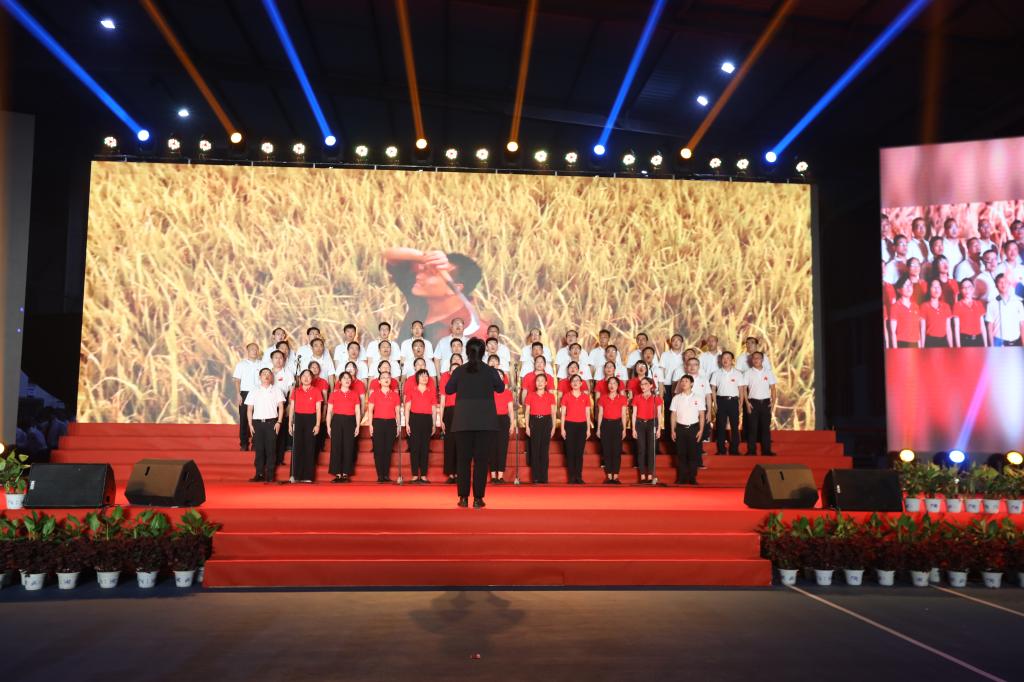 FUN乐天使官方网站