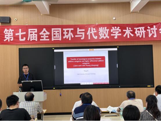 FUN乐天使官方网站