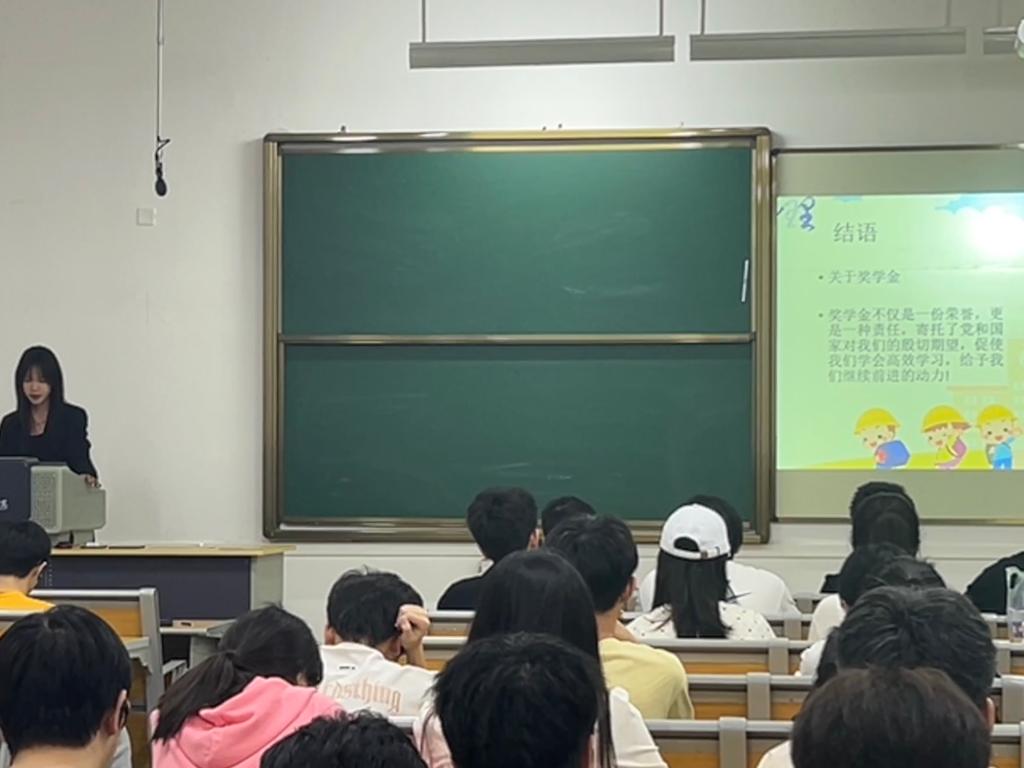 FUN乐天使官方网站