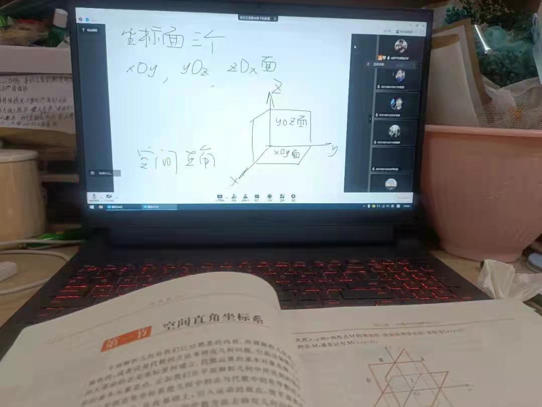 FUN乐天使官方网站