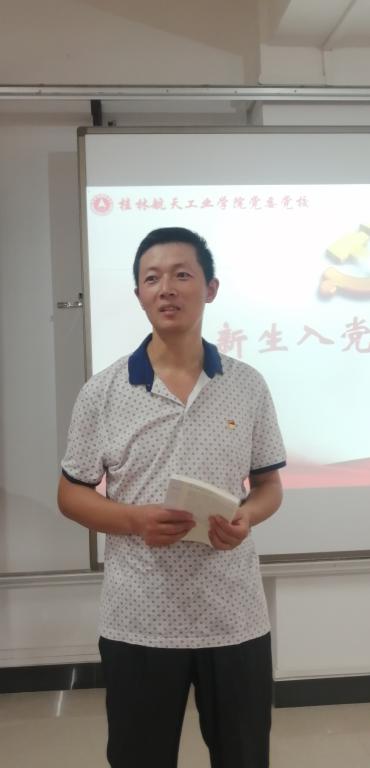 FUN乐天使官方网站