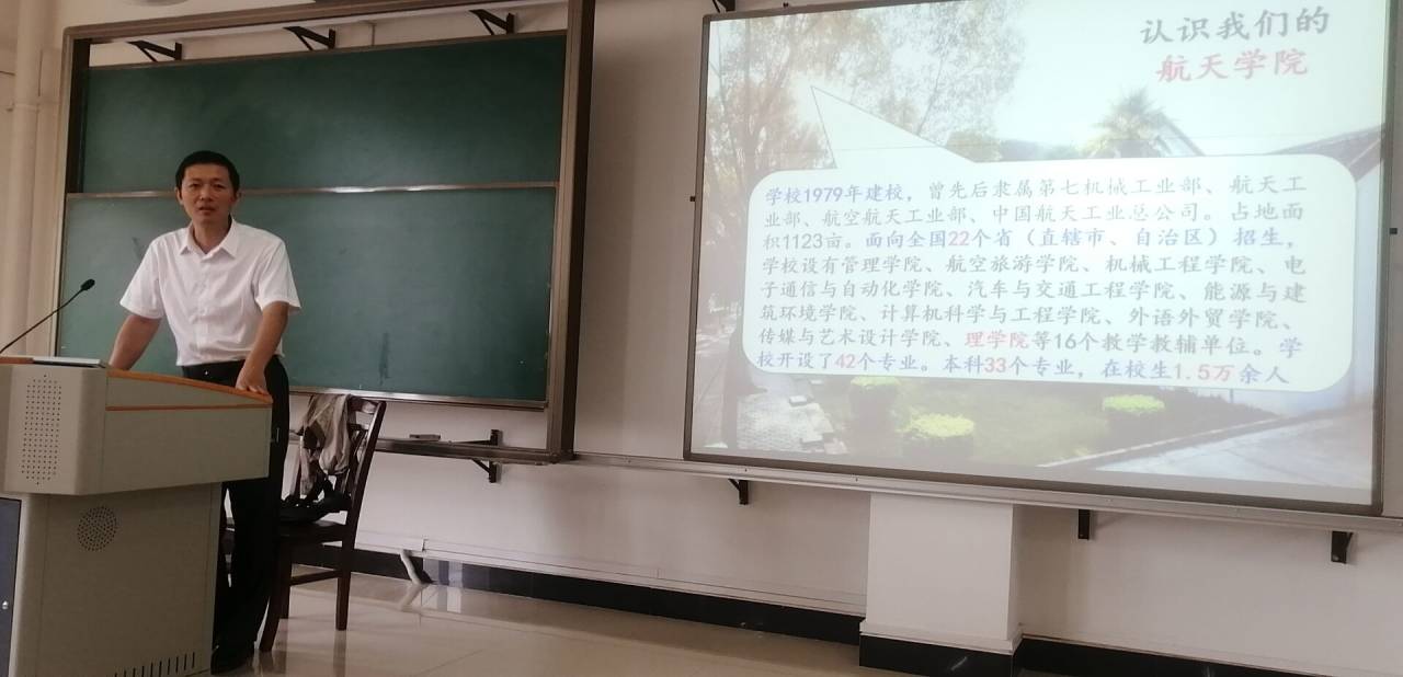 FUN乐天使官方网站