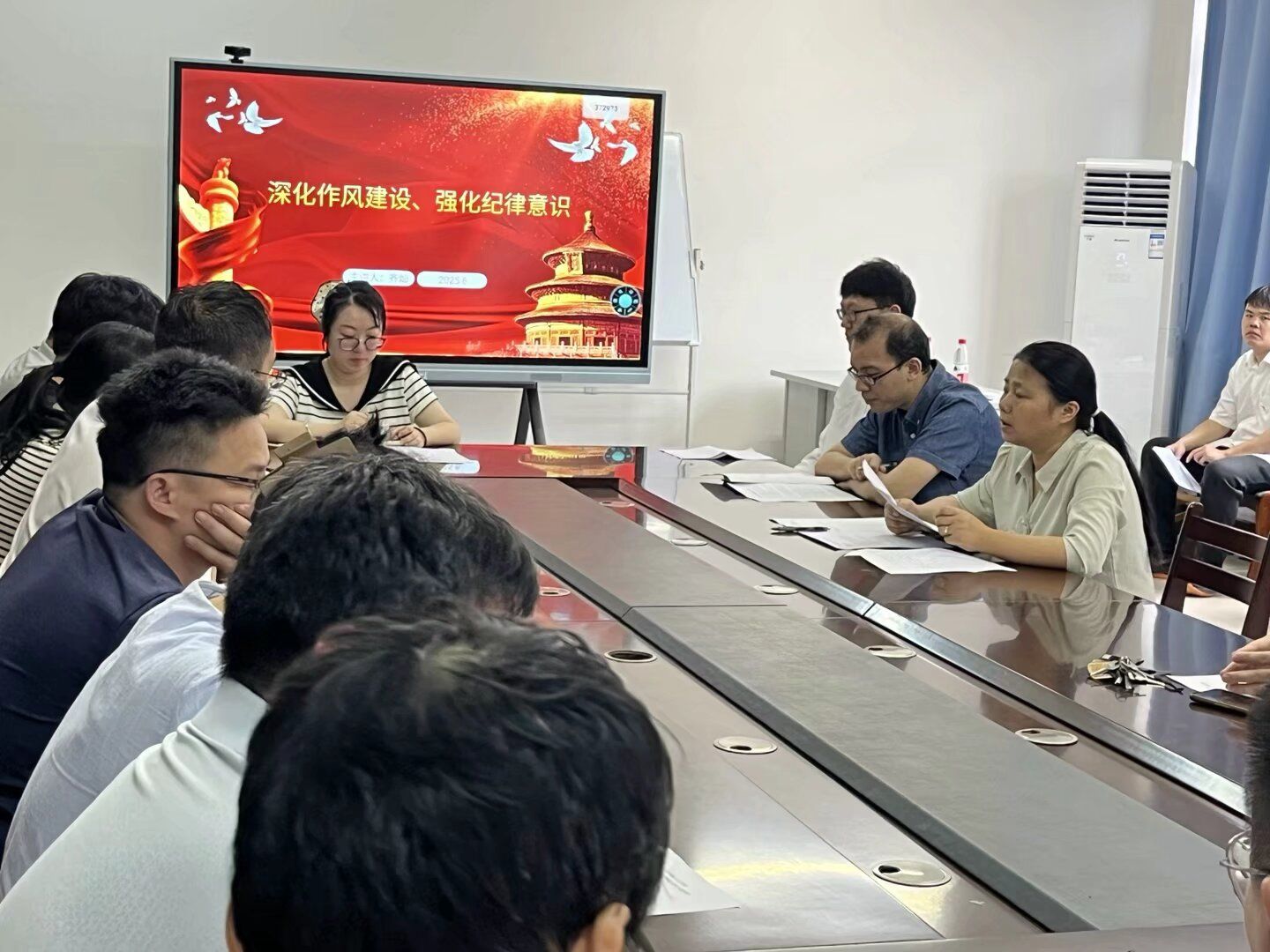 FUN乐天使官方网站