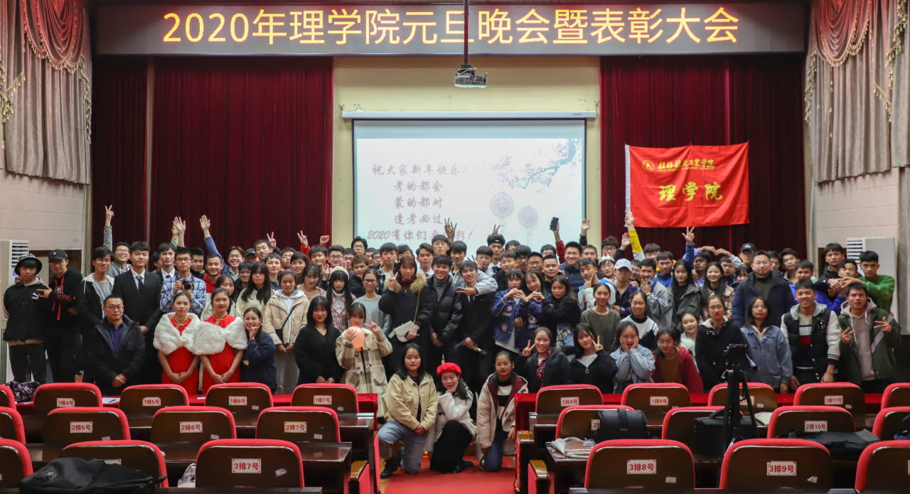 FUN乐天使官方网站