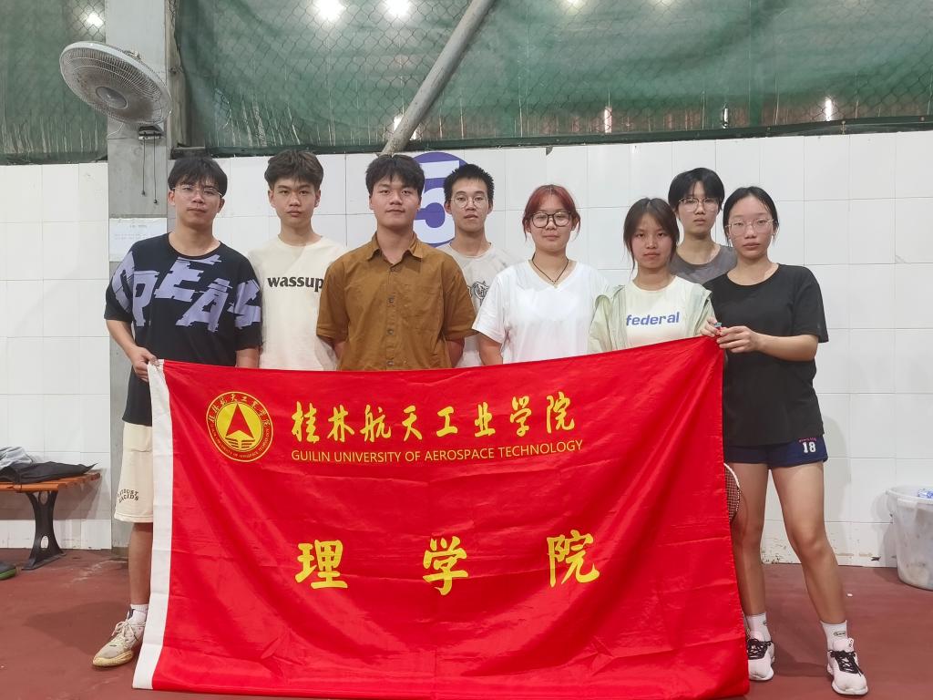 FUN乐天使官方网站