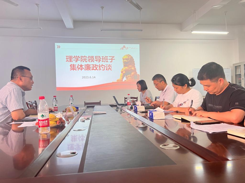 FUN乐天使官方网站